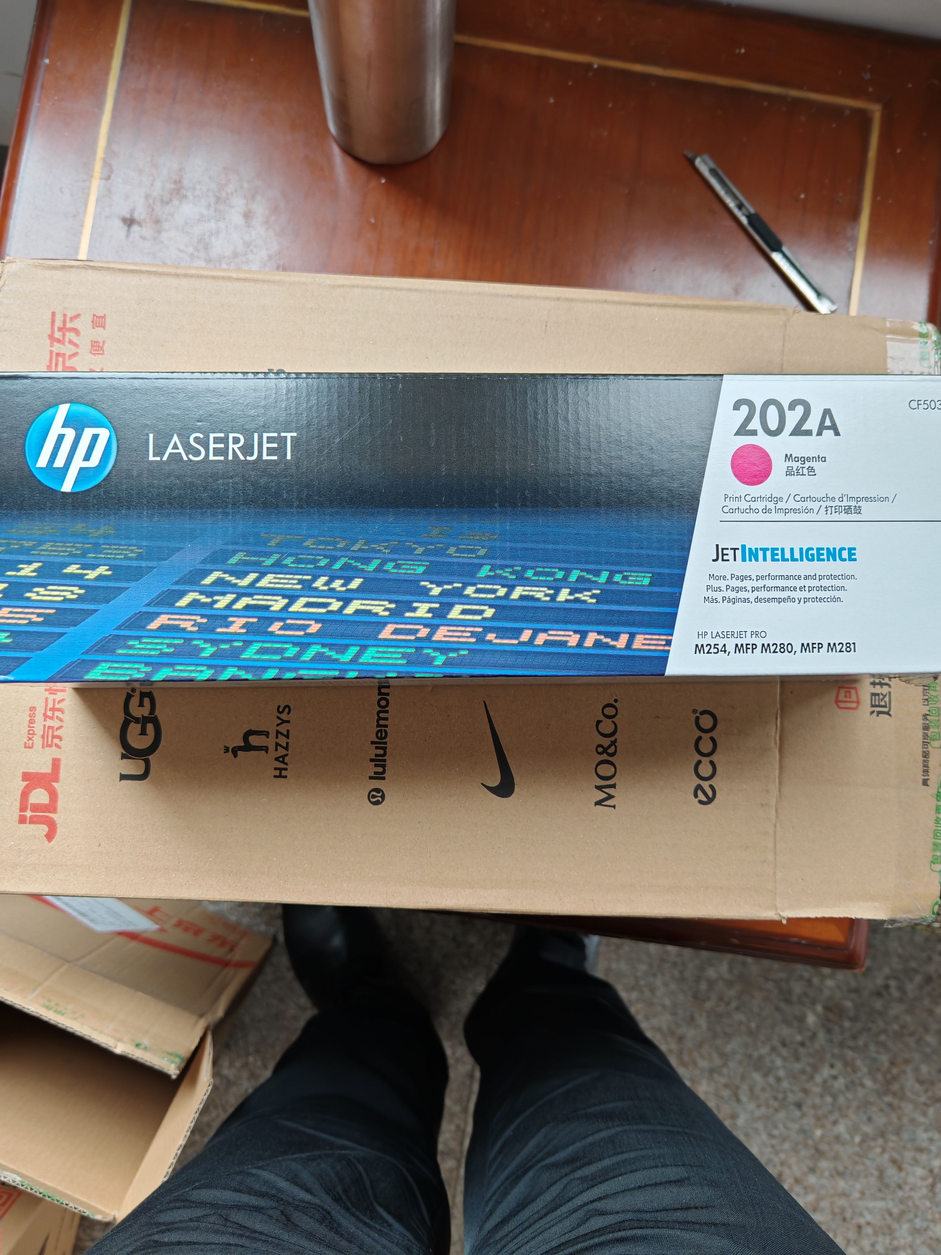 惠普（HP）CF503A/202A原装品红色硒鼓 适用hp m281fdw/254dw/254NW/280NW/281FDN 打印机硒鼓 实拍图