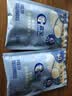 嘉宝（GERBER）原味高铁米粉50g加铁加维C婴幼儿宝宝辅食米糊6月龄+ 实拍图