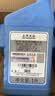 大众原厂刹车油 1L 制动液 DOT4 帕萨特朗逸Polo桑塔纳途观L途岳凌度 实拍图