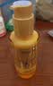 欧莱雅护发精油霜90ml 护发0油感精油修复干枯毛躁不油腻【张凌赫同款】 实拍图