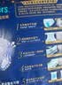 帮宝适整觉专研新安睡拉拉裤透气XL26夏季超薄婴儿尿不湿纸尿裤 实拍图