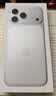 Apple/苹果/苹果【点击“立即领取“享补贴】iPhone 17 Pro Max 256GB 银色 移动联通电信5G 双卡双待手机 实拍图