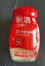米婆婆 醪糟米酒870g*2瓶装酒酿酒糟0添加孝感糯米酒汁甜酒月子湖北特产 实拍图