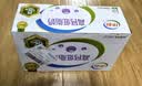 伊利【新鲜日期】高钙低脂牛奶 250ml*21盒加25%钙中秋礼品 实拍图