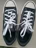 匡威（Converse）莫尔登All Star夏季男女低帮休闲滑板鞋黑色A09226C A09226C 39 实拍图