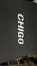 志高（CHIGO）无线锂电折叠洗车机高压水枪家用喷枪强力洗地水压便携神器 实拍图
