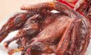 周黑鸭2026鸭肉鸭货零食礼盒酱板鸭 节日送礼卤味中秋大礼包礼盒 多款 【门店同款】经典酱板鸭490g1袋 实拍图