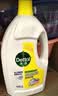 滴露（Dettol）衣物消毒液除菌柠檬3L 99.9%杀菌除螨内衣裤衣服消毒水 实拍图