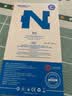 诺希（NOHON） 适用苹果手机电池13/iPhone14ProMax/11/12/15/16Xsmax/5/6S/7/8/Plus内置电池大容量加强版 苹果XS Max【加强版】3174mAh 【自 实拍图