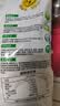 新良原味面包粉5斤装 高筋面粉 烘焙原料 面包机专用小麦粉 实拍图