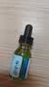 修丽可全新色修精华30ml 护肤品舒缓褪红修护保湿生日礼物送女友 实拍图