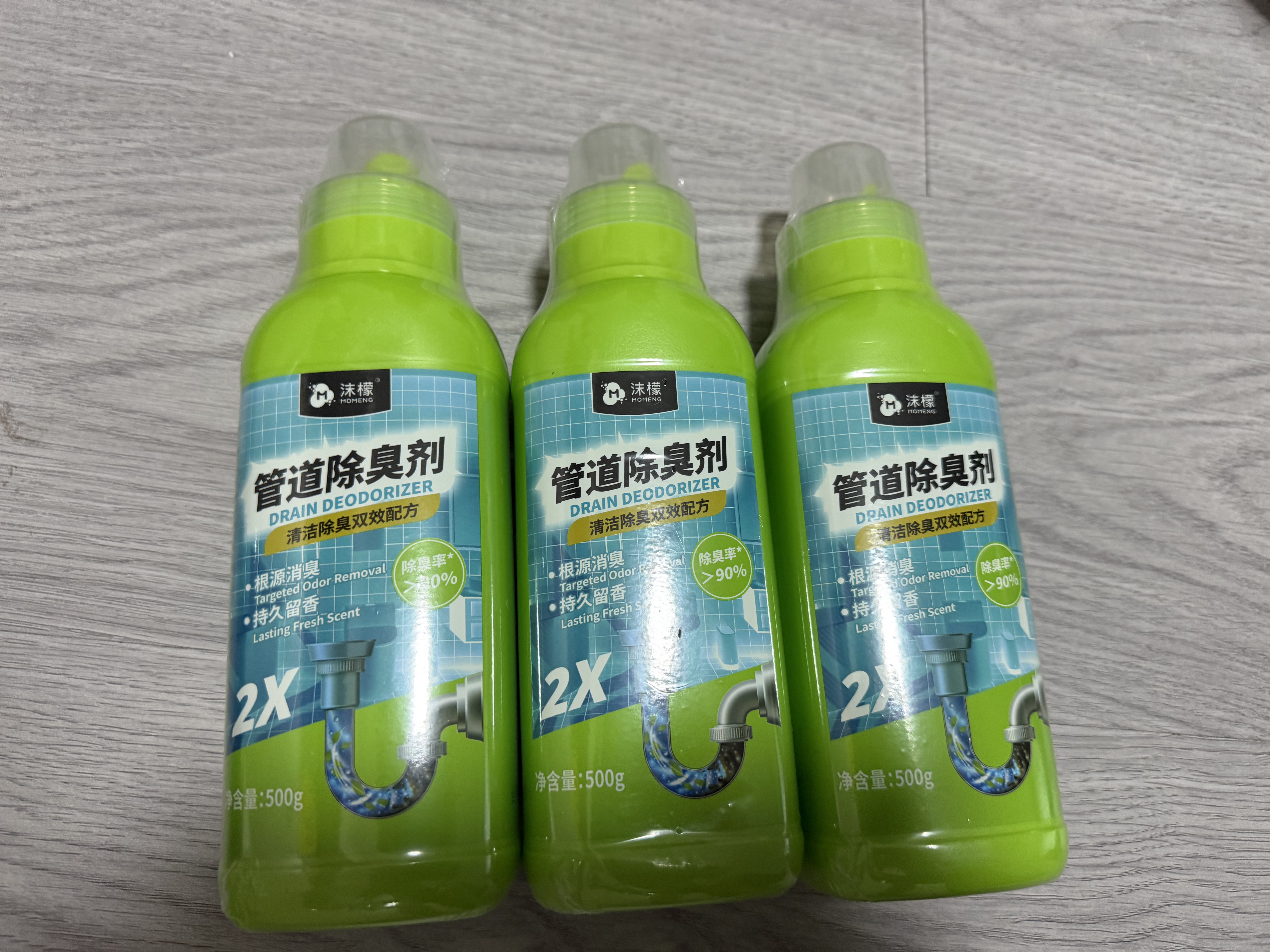 沫檬管道除臭剂500g*3厨房下水道管道除臭剂卫生间马桶防反臭神器 实拍图