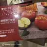 京鲜生山东栖霞红富士苹果 12粒 净重5斤 单果190g-240g 生鲜中秋礼盒 实拍图