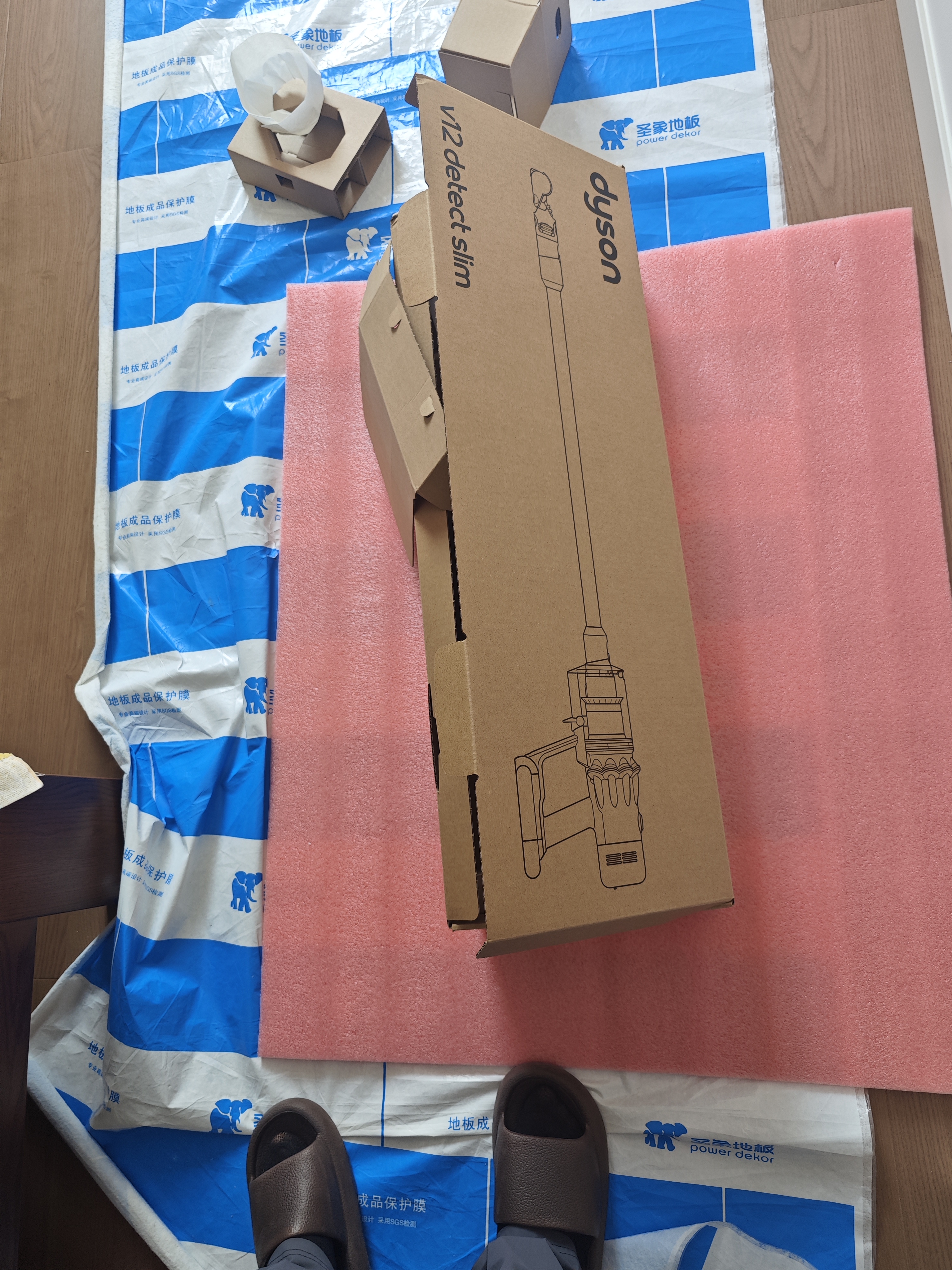 戴森（DYSON）V12 DetectSlimFluffy 两年质保家用手持无线除螨车载宠物吸尘器显尘大吸力吸猫毛神器中秋节礼物 实拍图