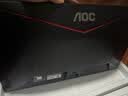 AOC Q24G4E 23.8英寸 2K显示器 180Hz FastIPS 1ms响应  广色域 低蓝光不闪  小钢炮Pro三角洲游戏 【满血瞬击款】2K 360hz Q25G11SE6 实拍图