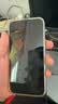 倍思【AR增透抗反光】适用iPhone17/16Pro钢化膜苹果17/16Pro手机膜AR增透全屏高清无尘仓保护膜2片装 实拍图