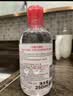 贝德玛（BIODERMA）【姜乘澜同款】粉水敏感肌洗卸温和卸妆水500ml 实拍图