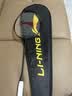 李宁（LI-NING）李宁李宁羽毛球拍全碳素雷霆EX黑色单拍5U已拉线AYPV121-5 实拍图