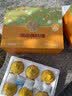 聚春园福州正宗原汤佛跳墙珍鼎300g*6罐中秋节礼盒加热即食送礼源头直发 实拍图