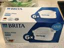 碧然德BRITA 家用滤水壶 净水壶滤芯 Maxtra 多效滤芯 6枚装 实拍图