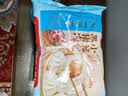 广州酒家黑猪肉小笼包300g*3袋 36个 黑猪肉馅中秋送礼早餐半成品包子面点 实拍图