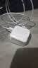 JOWOYE12W充电器苹果快充10W适用Ipad/iPhone11proMax/6S78plus手机充电头平板ipod/air2/mini数据线套装 实拍图