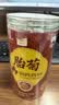 崇芝林国药药材胎菊桐乡原产菊花茶花草茶泡水喝搭玫瑰枸杞60g 实拍图