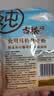 古松土豆马铃薯淀粉200g【带嘴】烘焙原料 烹调勾芡 炸酥肉裹肉粉 实拍图