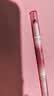 悠珂思（ukiss）双头唇线笔H01粉嘟嘟 勾画嘴唇防水带唇刷肉桂裸色卧蚕生日礼物 实拍图