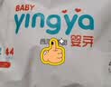 婴芽（YINGYA）一体拉拉裤XXL84片【13.5-16kg】超薄干爽尿不湿【未检出甲酰胺】 实拍图