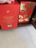 五粮液股份出品 福喜迎门 浓香型白酒 52度500ml*1瓶聚餐宴请宴请送礼 实拍图