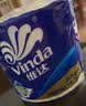 维达（Vinda）有芯卷纸 蓝色经典4层200克*27卷 高克重卫生纸 厕纸纸巾整箱 实拍图