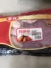 泰森（Tyson）鸡翅中 净重2斤1袋 冷冻 炸鸡翅 卤鸡翅 卤味烧烤 生鲜食材 实拍图