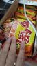 今麦郎 方便面 泡面 香锅面麻辣牛油风味 24袋整箱装 实拍图