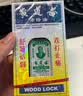 【3瓶香港直邮】黄道益活络油50ml 风湿骨痛 跌打损伤 崴脚关节扭伤 消肿止痛药 腰酸背痛肩颈疼痛 肌肉拉伤 实拍图