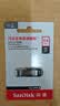 Sandisk闪迪64GB USB3.2 U盘 CZ550黑色 读速100MB/s 安全加密 数据恢复 学习办公电脑车载 高速大容量优盘 实拍图