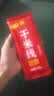 王仁和干米线细米线120g*10袋云南过桥米线0脂0盐0胶无添加 实拍图