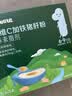 英氏婴幼儿猪肝粉宝宝辅食天然补铁调味拌饭料6个月以上单一肝源低敏 实拍图