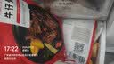 大希地腌制 调味牛仔骨 带骨小牛排  牛肉牛肋骨烧烤食材冷冻400g下饭菜 实拍图