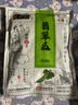 六必居 手工酱菜系列 翡翠瓜 500g 传统酱菜 中华老字号 实拍图