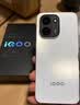 vivo  iQOO Z11 8GB+256G极夜黑 天玑8500满血版 9020mAh超薄蓝海电池 165Hz护眼电竞屏 学生游戏手机 实拍图