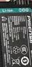 品胜NP-FW50索尼相机电池 适用A7S2 A7R2 A7M2 A7A7R A7S A72 A6300 A6400单反微单 升级款 实拍图