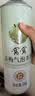窝窝4度鲜榨米酒1kg【非遗技艺】低度微醺糯米露甜醪糟自营聚会餐年货 实拍图
