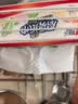 心相印【樊振东推荐】厨房抽纸 70抽12包 食品级吸油吸水纸 一次性纸巾 实拍图