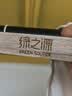 绿之源天然樟木条樟脑丸衣柜除味衣柜防虫防蛀室内30条装 实拍图
