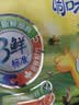 太太乐鸡精 三鲜标准 加倍提鲜 加量不加价 480g炒菜煲汤烹饪调料 实拍图