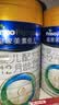 美素佳儿（Friso）皇家较大婴儿配方奶粉2段（6-12个月）400克 乳铁蛋白 新国标 实拍图