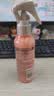 施华蔻（Schwarzkopf）羊绒脂滋养营养水150ml(精油护发  染烫修护 修护干枯 保湿顺滑) 实拍图