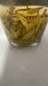 小罐茶彩罐大红袍金骏眉红茶茉莉花茶组合48g茶叶礼盒＋乐游杯 实拍图
