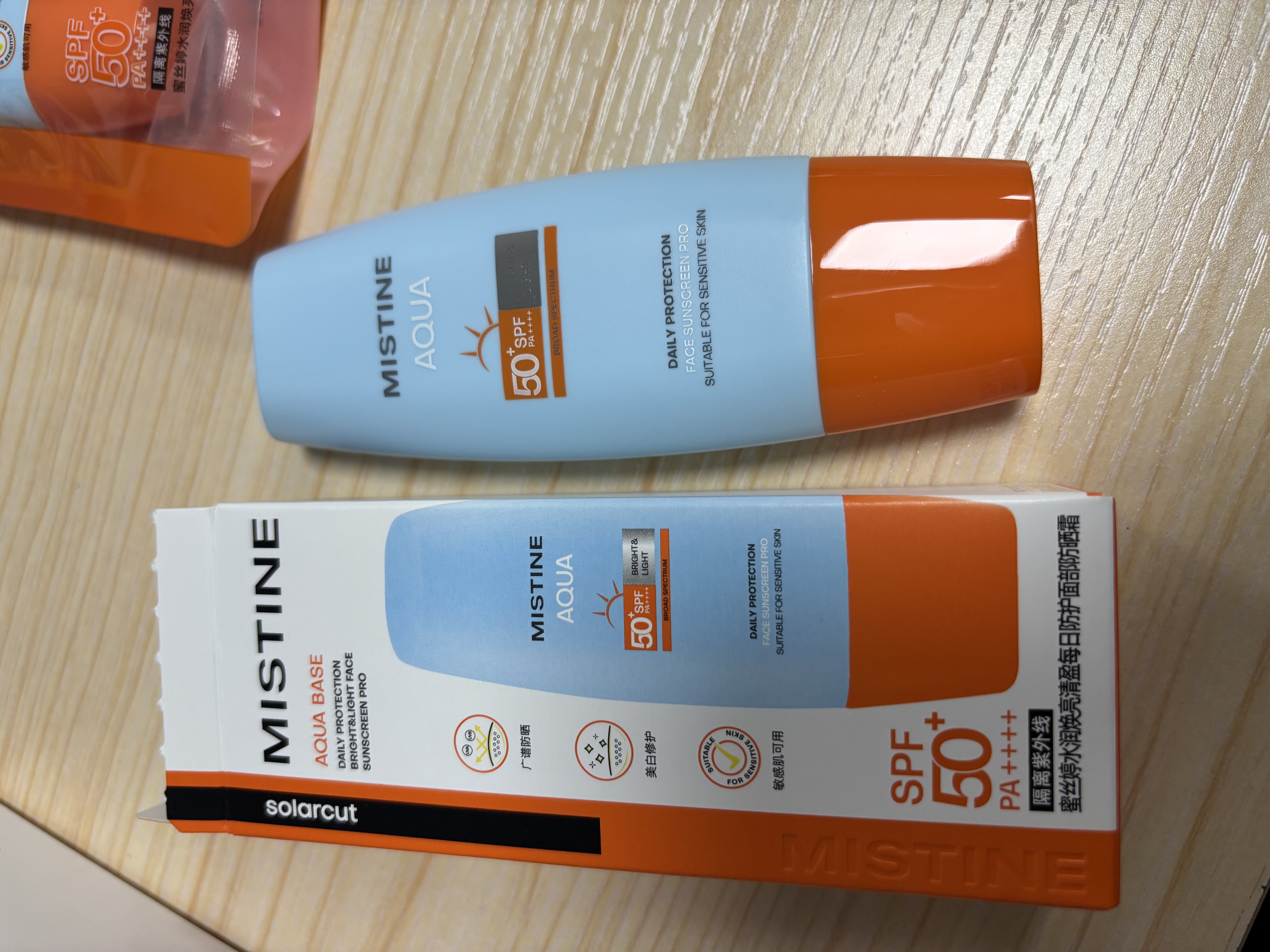 Mistine蜜丝婷防晒霜小黄帽面部水感养肤防水汗60ml*2军训男女通用 实拍图